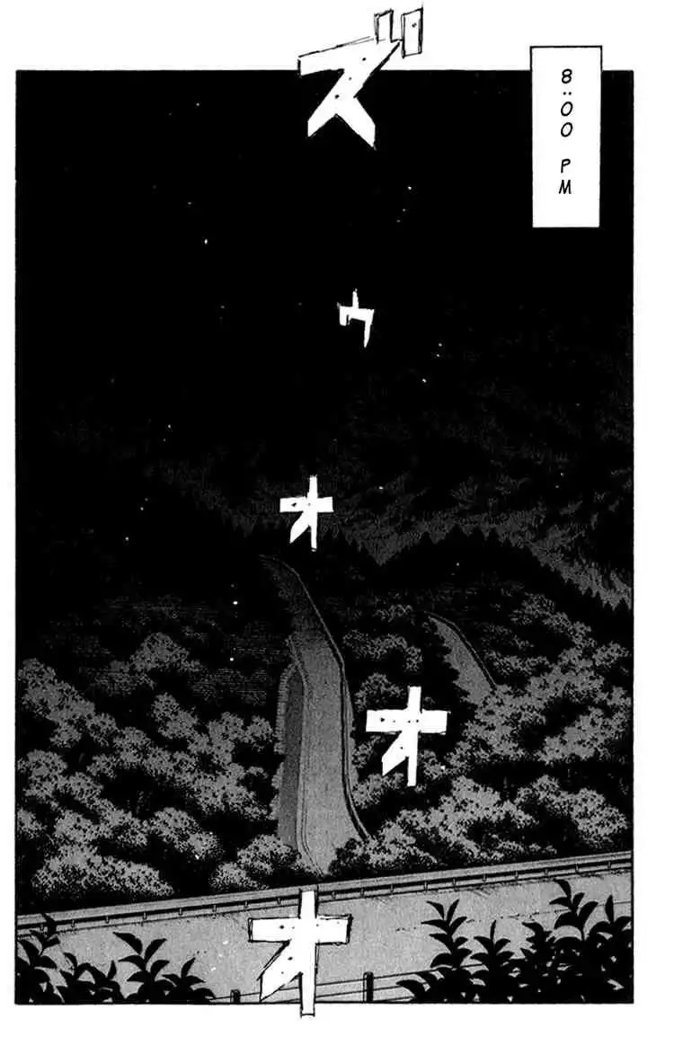 Initial D Chapter 215 7